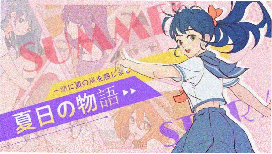 无间道2